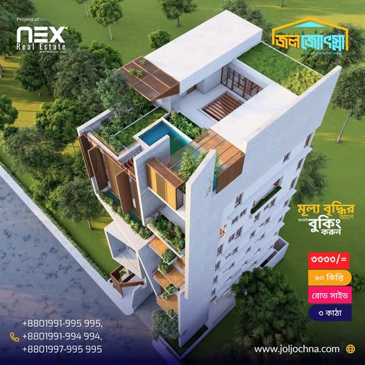 বুকিং মানি মাত্র ১০,০০০ টাকা